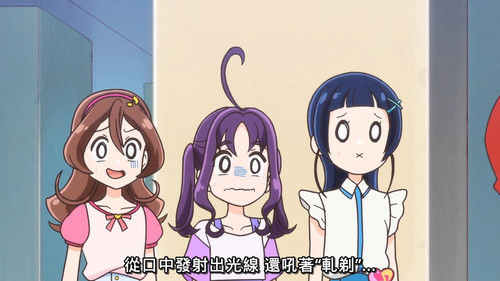 [FLsnow][You and Idol Precure][19][1080p].mkv snapshot 06.44 [2025 06 15 13.22.36].jpg