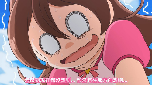 [FLsnow][You and Idol Precure][19][1080p].mkv snapshot 07.57 [2025 06 15 13.23.58].jpg