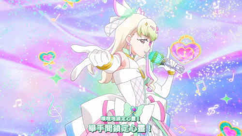 [FLsnow][You and Idol Precure][19][1080p].mkv snapshot 15.51 [2025 06 15 13.35.46].jpg