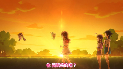 [FLsnow][You and Idol Precure][19][1080p].mkv snapshot 21.30 [2025 06 15 13.43.03].jpg