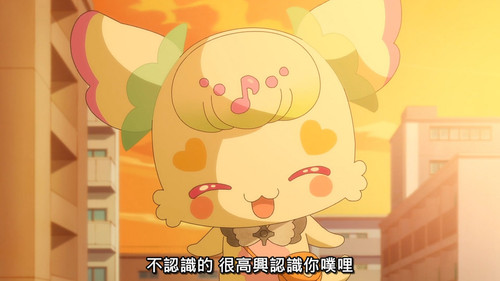 [FLsnow][You and Idol Precure][19][1080p].mkv snapshot 21.35 [2025 06 15 13.43.11].jpg