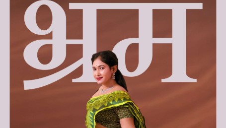 Bhramam Navarasa Hindi Unrated Short Film