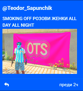 FiveM GTAProcess prWPuSk6CS.png