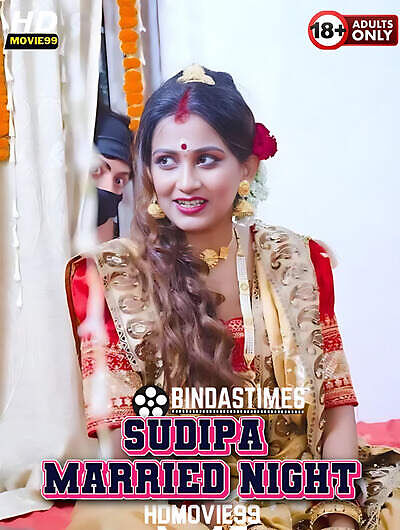 Sudipa Married Night 2025 BindasTimes Hindi Short Film