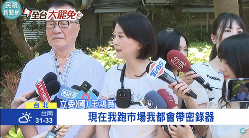 下午2.21 2025 6 15的影像 (1).jpg