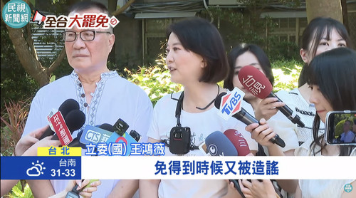 下午2.22 2025 6 15的影像.jpg