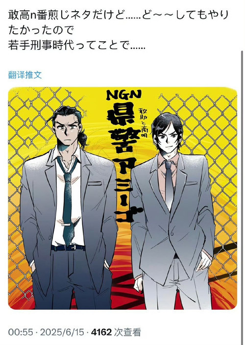 16C6B92B 2D16 497A 90FF 65807EDF3603.jpg