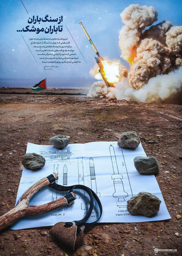 F8U8JRAXoAEvm4 ?format=jpg.jpg