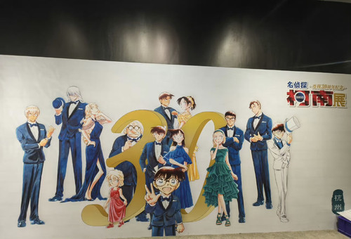 68C05E95 8886 47BE A20F C719FE948349.jpg