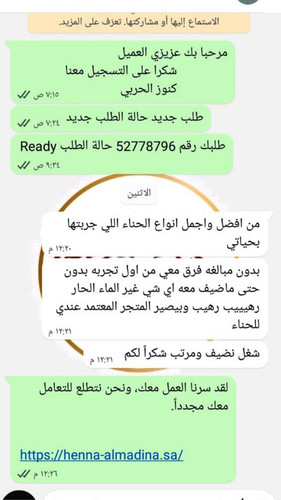 تصميم بدون عنوان(7)
