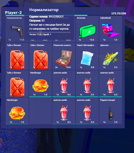 FiveM GTAProcess UeLGgzRSjK.png