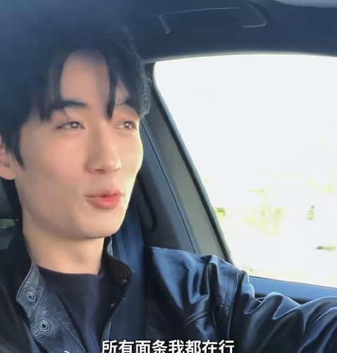 IMG 20250615 235210.jpg