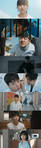 InCollage 20250615 213129478.png