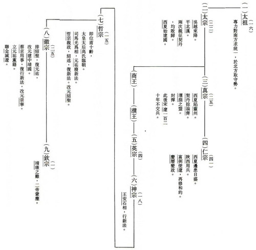 weread image 387899049895621.jpg