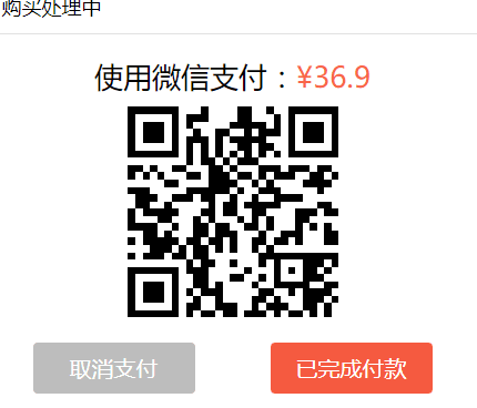 Image 1750002490060.png