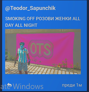 FiveM GTAProcess ux7bMBQCCR.png