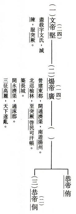 weread image 388024851537187.jpg