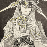 DS Dark Sun Gwyndolin