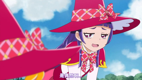 [FLsnow][Maho Girls Precure!][04][CHT][720p].mp4 snapshot 09.29 [2025 06 15 17.38.30].jpg