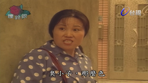 那麼色 靜圖3.png