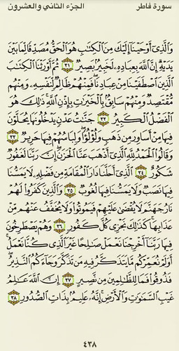 QCAJ 9URcpgVRSxX.jpg