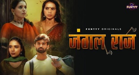 Jungle Raj Funtyy App E02 Web Series Watch