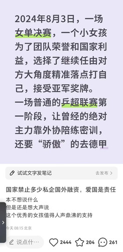 FF2005C9 07F0 4649 ACED A9C6FC7D38A6.jpg