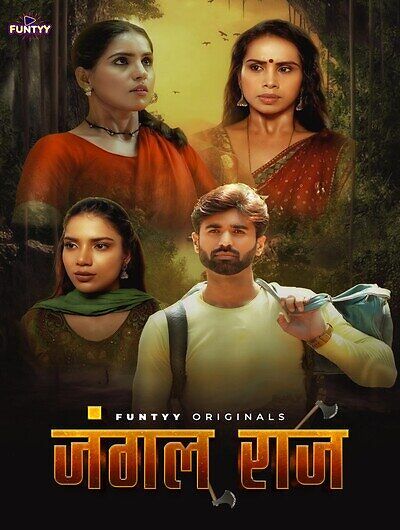 Jungle Raj 2025 Funtyy E01-2 Web Series Download