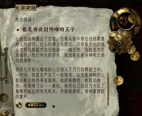 IMG 20250616 010637.jpg