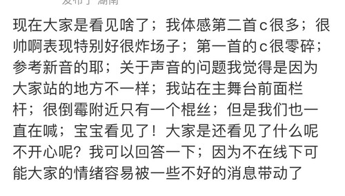 2A1E8E28 F092 474D 9050 87904C69FB55.jpg