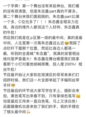 6D56BD15 645C 4831 A2EE 3023BE2AB8A0.jpg