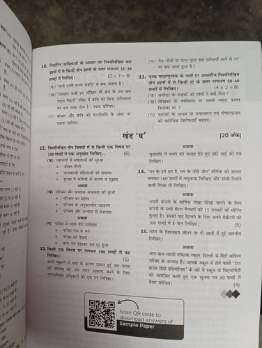 IMG 20250616 111456.jpg