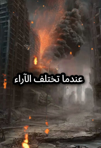 RCtW ETkGGCE3VH4.jpg