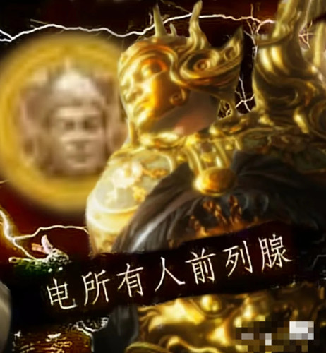 IMG 20250616 140548.jpg