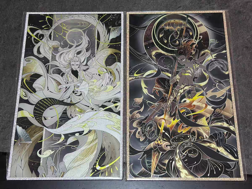 IMG 20250616 134936.png