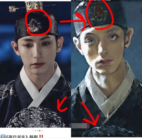 IMG 20250616 022320.jpg