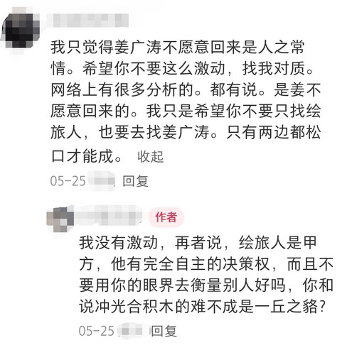 Screenshot 20250617 015948 com.xingin.xhs edit 267934167950261.jpg