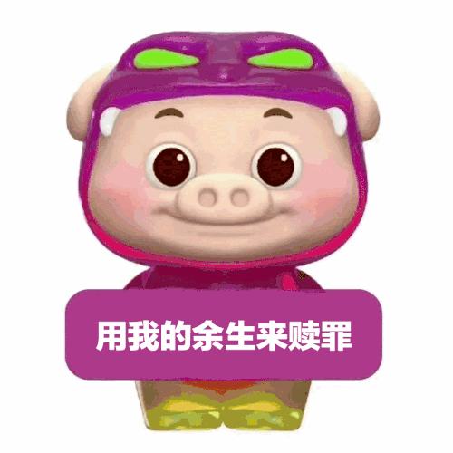 651b76f1 85f1 471b 9729 112452c06ab1.gif