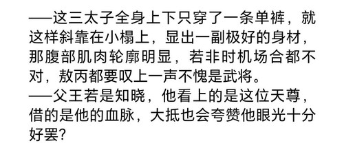 1040g3k831ip8dra51g1g5oiitmr0jhkn905jq18!nd dft wgth jpg 3.jpg