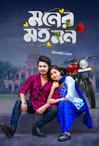 IMG 20250616 075009.jpg