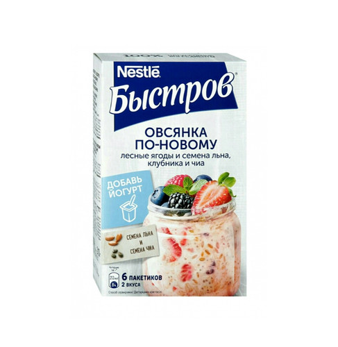 4600680251257 Каша Быстров Овсяная Лесная Ягода Семена Льня Клубника Чиа 210 Г Кор. .jpg