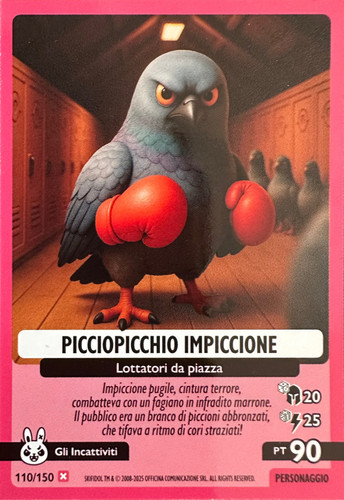 110.jpg