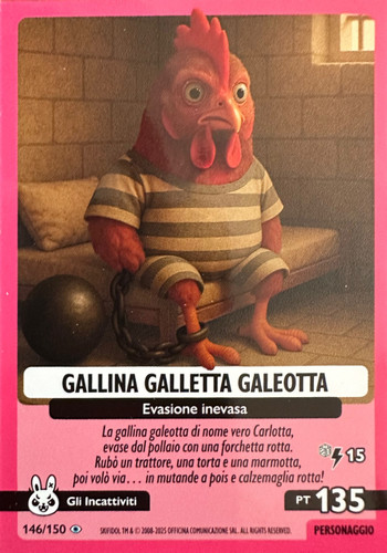146.jpg