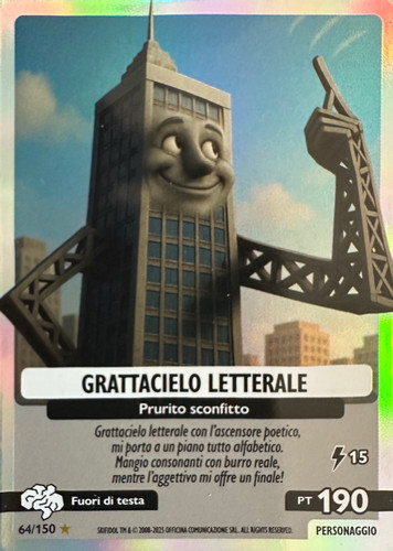 64.jpg