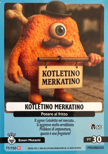 71.jpg