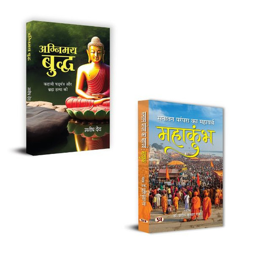 Jun2025 RK 1703.Main.jpg