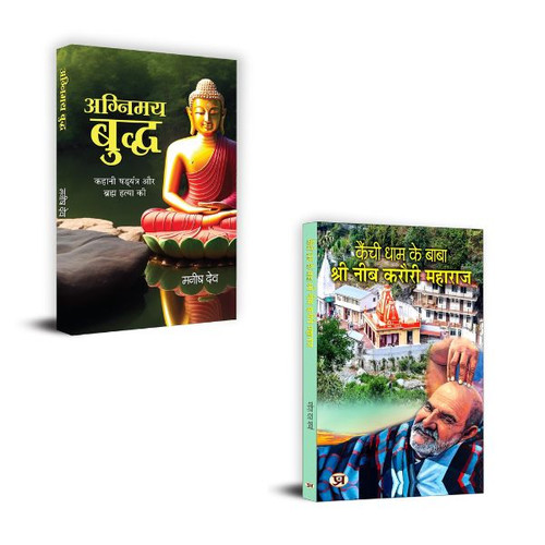 Jun2025 RK 1714.Main.jpg