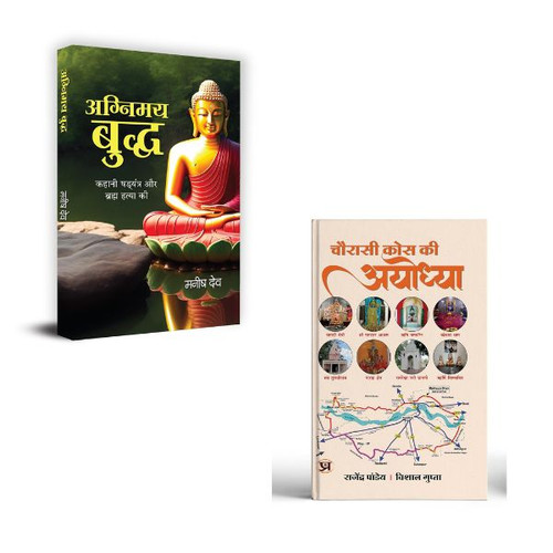 Jun2025 RK 1715.Main.jpg