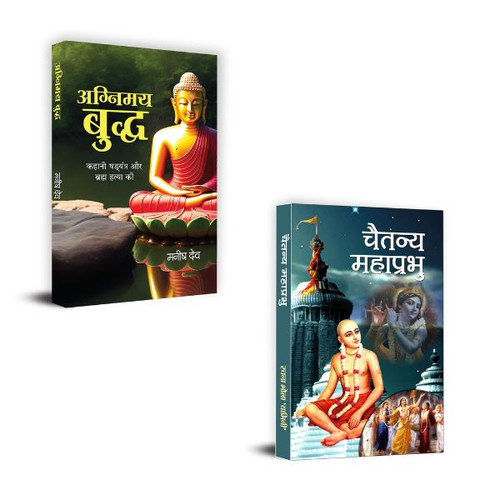 Jun2025 RK 1711.Main.jpg