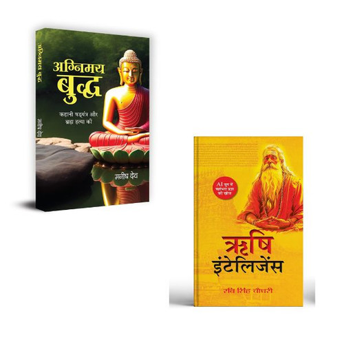 Jun2025 RK 1721.Main.jpg